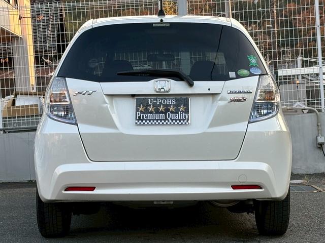 フィットハイブリッド シーズ　ファインスタイル　車検２年　禁煙車　シートヒーター　クルーズコントロール　ディーラーナビ　地デジＴＶ　Ｒカメラ　ＥＴＣ（51枚目）