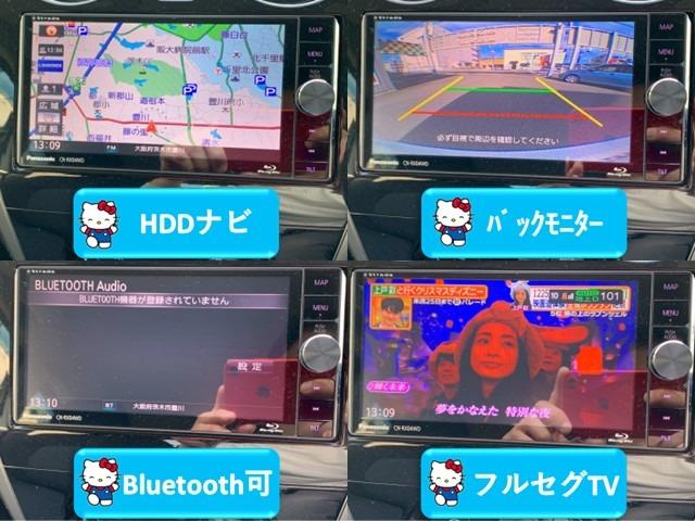 ノート Ｘ　エアロスタイル　禁煙車　ナビ　フルセグＴＶ　バックカメラ　ＥＴＣ　スマートキー（6枚目）