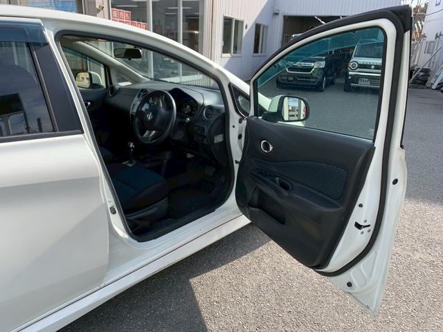 ノート Ｘ　エアロスタイル　禁煙車　ナビ　フルセグＴＶ　バックカメラ　ＥＴＣ　スマートキー（15枚目）