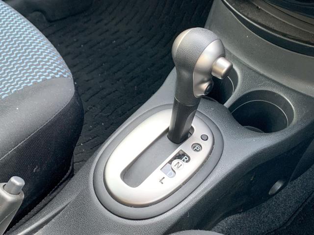 ノート Ｘ　エアロスタイル　禁煙車　ナビ　フルセグＴＶ　バックカメラ　ＥＴＣ　スマートキー（20枚目）