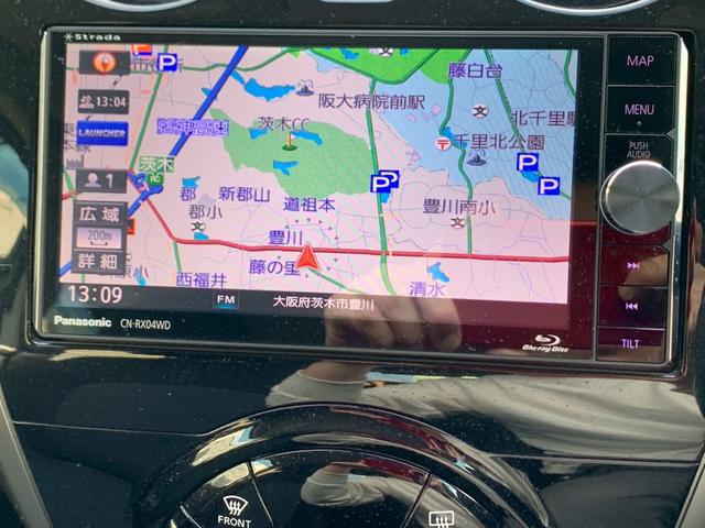 ノート Ｘ　エアロスタイル　禁煙車　ナビ　フルセグＴＶ　バックカメラ　ＥＴＣ　スマートキー（22枚目）