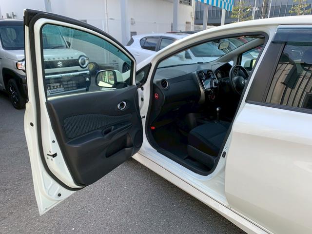 ノート Ｘ　エアロスタイル　禁煙車　ナビ　フルセグＴＶ　バックカメラ　ＥＴＣ　スマートキー（39枚目）