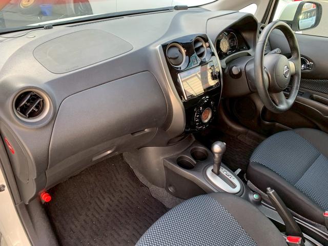 ノート Ｘ　エアロスタイル　禁煙車　ナビ　フルセグＴＶ　バックカメラ　ＥＴＣ　スマートキー（40枚目）