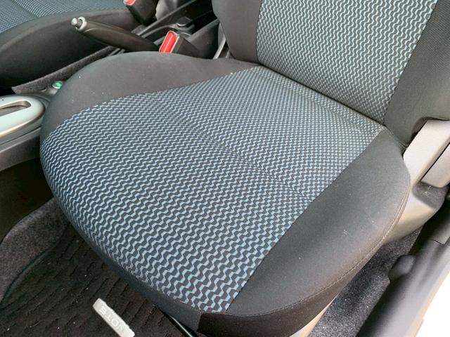 ノート Ｘ　エアロスタイル　禁煙車　ナビ　フルセグＴＶ　バックカメラ　ＥＴＣ　スマートキー（42枚目）