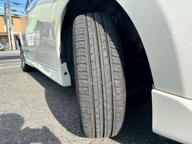 ノート Ｘ　エアロスタイル　禁煙車　ナビ　フルセグＴＶ　バックカメラ　ＥＴＣ　スマートキー（51枚目）