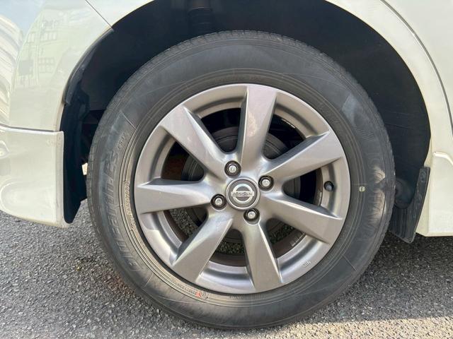 ノート Ｘ　エアロスタイル　禁煙車　ナビ　フルセグＴＶ　バックカメラ　ＥＴＣ　スマートキー（52枚目）