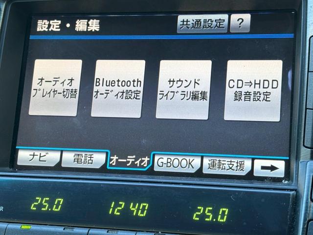 ����������T������蔃��Œ���z�ۏ؂��܂��I�ǂ�ȎԂł��n�j�ł���K�\���������x�����܂��I���w�����������Ԃ𖞃^���ł��[�Ԃ��܂���ڂ����͂��₢���킹�������B���[�|�X��ؓX�O�P�Q�O�|�Q�V�|�P�Q�R�U