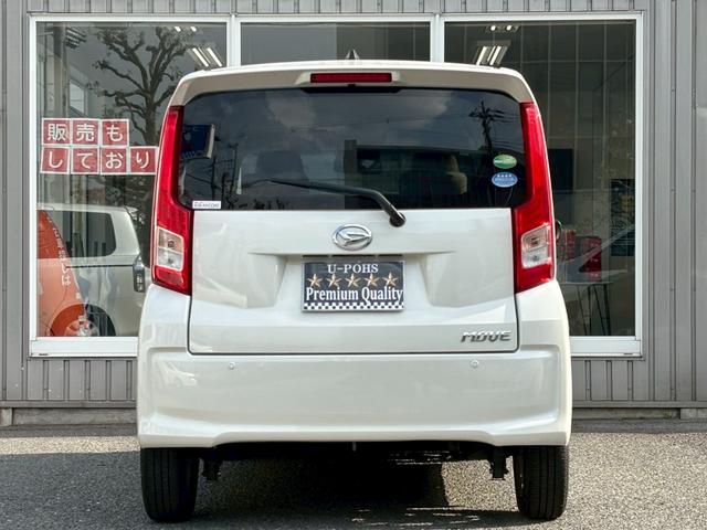 ムーヴ Ｘ　ＳＡＩＩＩ　走行距離９８７８ｋｍ　衝突軽減　シートヒーター　スマートキー　アイドリングストップ　純正アルミ１４インチ（48枚目）