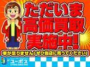 　クーパーＤ　クロスオーバー（５名）　ワンオーナー　禁煙　Ｒカメラ　ＦＲドラレコ　シートヒーター　スマートキー２本　衝突軽減　レーンキーピング　ＡｐｐｌｅＣａｒＰｌａｙ　Ｒクリソナ　ルーフレール　ＥＴＣ（29枚目）