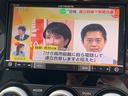 ☆ご成約特典☆下取り買取最低金額保証します!どんな車でもOKです♪ガソリン高騰支援します!ご購入頂いたお車を満タンでご納車します♪詳しくはお問い合わせ下さい。ユーポス茨木店0120-27-1236