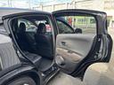 ハイブリッドＲＳ・ホンダセンシング　ディーラーナビ　フルセグＴＶ　バックカメラ　ホンダセンシング　シートヒーター　スマートキー　ＥＴＣ　コンビシート（37枚目）