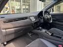 ハイブリッドＲＳ・ホンダセンシング　ディーラーナビ　フルセグＴＶ　バックカメラ　ホンダセンシング　シートヒーター　スマートキー　ＥＴＣ　コンビシート（43枚目）
