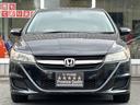 ☆ご成約特典☆下取り買取最低金額保証します!どんな車でもOKです♪ガソリン高騰支援します!ご購入頂いたお車を満タンでご納車します♪詳しくはお問い合わせ下さい。ユーポス茨木店0120-27-1236