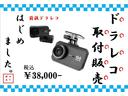 ☆ご成約特典☆下取り買取最低金額保証します!どんな車でもOKです♪ガソリン高騰支援します!ご購入頂いたお車を満タンでご納車します♪詳しくはお問い合わせ下さい。ユーポス茨木店0120-27-1236