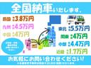 ムーヴ Ｘ　ＳＡＩＩＩ　走行距離９８７８ｋｍ　衝突軽減　シートヒーター　スマートキー　アイドリングストップ　純正アルミ１４インチ（4枚目）