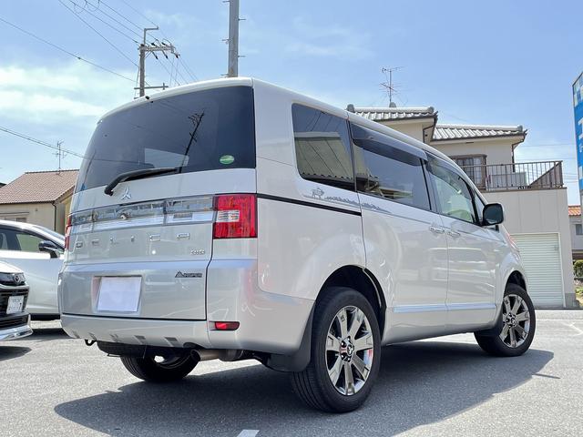 三菱 デリカd 5 その他 ジャスパー ディーゼルターボ 4wd 1オーナー 後席モニター 両側電動ドア 中古車検索 くるまのニュース 三菱 デリカd 5 その他 ジャスパー ディーゼルターボ 4wd 1オーナー 後席モニター 両側電動ドア 中古車検索 くるまのニュース