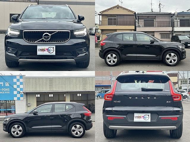 ＸＣ４０ Ｂ４　ＡＷＤ　モメンタム　ユーザー買取車両・ステアリングヒーター・Ｆ／Ｒドラレコ・クルコン・ＢＳＭ・全周囲モニター・Ｆ席Ｐシート・シートヒーター・スマートキー・パワーバックドア・ＥＴＣ・レーンキーピング・（5枚目）