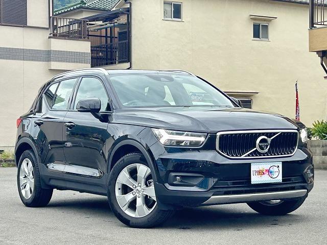 ＸＣ４０ Ｂ４　ＡＷＤ　モメンタム　ユーザー買取車両・ステアリングヒーター・Ｆ／Ｒドラレコ・クルコン・ＢＳＭ・全周囲モニター・Ｆ席Ｐシート・シートヒーター・スマートキー・パワーバックドア・ＥＴＣ・レーンキーピング・（11枚目）