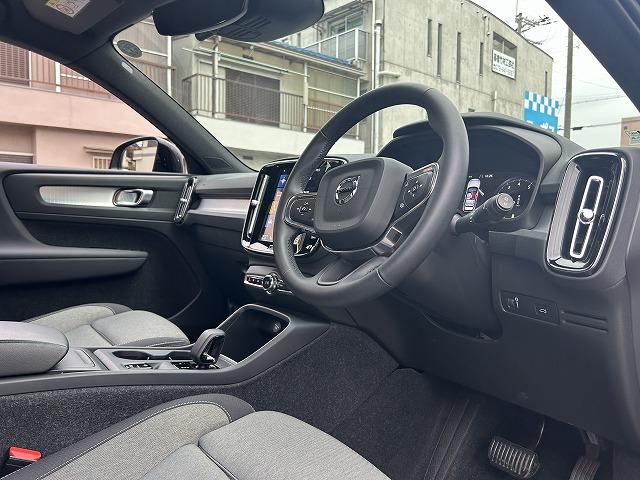 ＸＣ４０ Ｂ４　ＡＷＤ　モメンタム　ユーザー買取車両・ステアリングヒーター・Ｆ／Ｒドラレコ・クルコン・ＢＳＭ・全周囲モニター・Ｆ席Ｐシート・シートヒーター・スマートキー・パワーバックドア・ＥＴＣ・レーンキーピング・（25枚目）