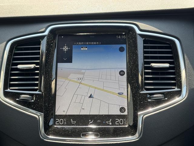 ＸＣ９０ Ｔ５　ＡＷＤ　モーメンタム　前後シートヒーター　パワーバックドア　エアーシート　バウアーアンドウィルキンス　前後ドラレコ　ＥＴＣ　全周囲モニター　Ｒカメラ（38枚目）
