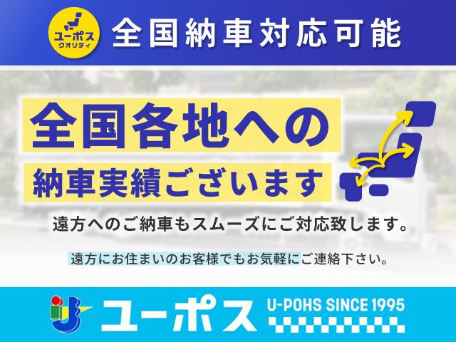Ｃ－ＨＲ Ｇ　モード　ネロ　禁煙車・モデリスタエアロ・ディーラーナビ・Ｒカメラ・フルセグＴＶ・ＢＳＭ・シートヒーター・ＥＴＣ・スマートキー二本・純正違いアルミ（7枚目）
