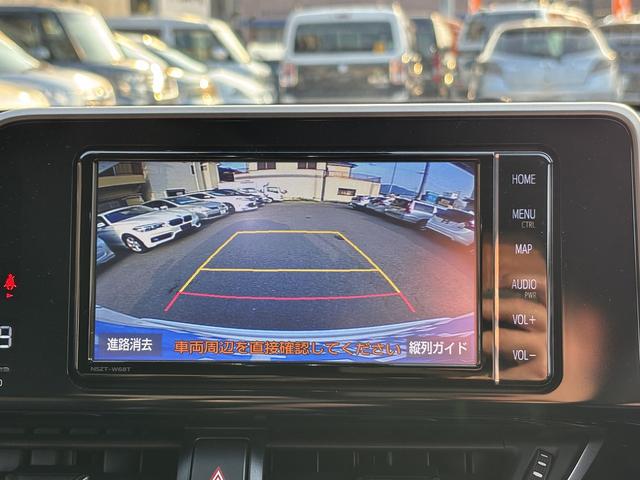 Ｃ－ＨＲ Ｇ　モード　ネロ　禁煙車・モデリスタエアロ・ディーラーナビ・Ｒカメラ・フルセグＴＶ・ＢＳＭ・シートヒーター・ＥＴＣ・スマートキー二本・純正違いアルミ（37枚目）