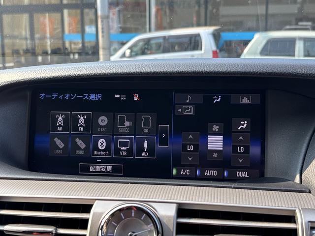 ＬＳ ＬＳ４６０　ＦスポーツＸライン　サンルーフ・革シート・シートヒーター・エアーシート・ハンドルヒーター・ＢＳＭ・Ｆ席パワーシート・Ｒカメラ・クルコン・スマートキー・ＥＴＣ（45枚目）