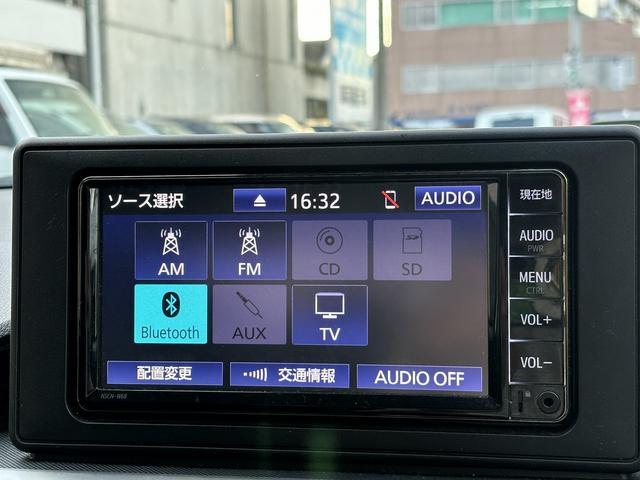 ライズ Ｇ　ユーザー買取　禁煙車　ワンオーナー　パノラミックビューモニター　ドラレコ　スマートアシスト　地デジ対応　ブラインドスポットモニター（28枚目）