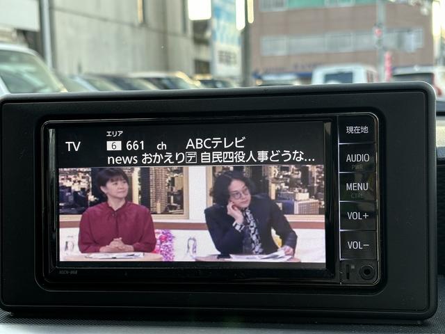 ライズ Ｇ　ユーザー買取　禁煙車　ワンオーナー　パノラミックビューモニター　ドラレコ　スマートアシスト　地デジ対応　ブラインドスポットモニター（29枚目）