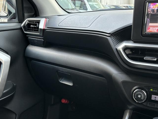 ライズ Ｇ　ユーザー買取　禁煙車　ワンオーナー　パノラミックビューモニター　ドラレコ　スマートアシスト　地デジ対応　ブラインドスポットモニター（32枚目）