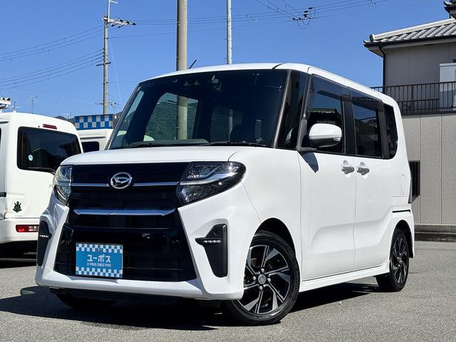 タント カスタムＸ　ユーザー買取　禁煙車　バックカメラ　両側パワスラ　スマートキー２個　スマートアシスト　フルセグＴＶ　社外ナビ　純正１４インチＡＷ（23枚目）