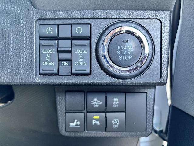 タント カスタムＸ　ユーザー買取　禁煙車　バックカメラ　両側パワスラ　スマートキー２個　スマートアシスト　フルセグＴＶ　社外ナビ　純正１４インチＡＷ（37枚目）