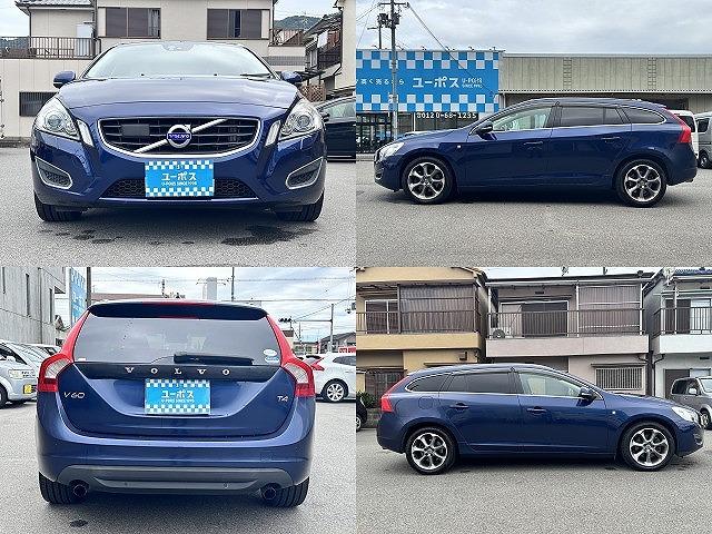 Ｖ６０ オーシャンレース・エディション　メーカーナビ／バックソナー／Ｆ席パワーシート／シートヒーター／衝突軽減システム／車線逸脱警報／レーダークルーズコントロール／スマートキーＥＴＣ（8枚目）