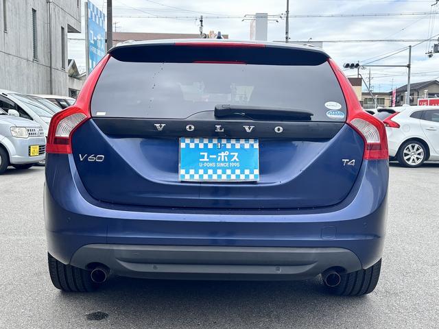Ｖ６０ オーシャンレース・エディション　メーカーナビ／バックソナー／Ｆ席パワーシート／シートヒーター／衝突軽減システム／車線逸脱警報／レーダークルーズコントロール／スマートキーＥＴＣ（18枚目）