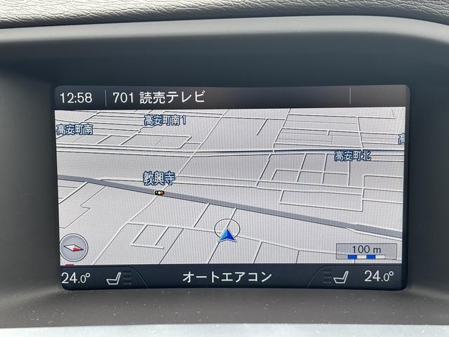 Ｖ６０ オーシャンレース・エディション　メーカーナビ／バックソナー／Ｆ席パワーシート／シートヒーター／衝突軽減システム／車線逸脱警報／レーダークルーズコントロール／スマートキーＥＴＣ（43枚目）