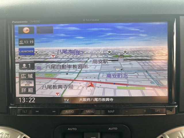 ジープ・ラングラーアンリミテッド サハラ　禁煙車　アルパインサウンド　クルーズコントロール　バックカメラ　Ｆサイドカメラ　背面タイヤ　ＥＴＣ　フルセグ　社外７インチナビ（31枚目）