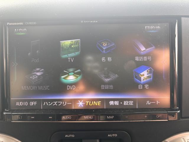 ジープ・ラングラーアンリミテッド サハラ　禁煙車　アルパインサウンド　クルーズコントロール　バックカメラ　Ｆサイドカメラ　背面タイヤ　ＥＴＣ　フルセグ　社外７インチナビ（32枚目）