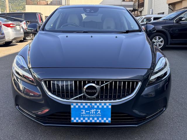 Ｖ４０ Ｄ４　インスクリプション　クルーズコントロール　セーフティパッケージ　ＬＥＤヘッドライト　ハーマンカードン　メーカーナビ　バックモニター　シートヒーター　ＥＴＣ　パドルシフト（8枚目）