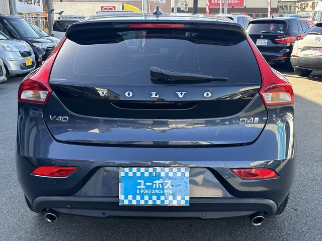 Ｖ４０ Ｄ４　インスクリプション　クルーズコントロール　セーフティパッケージ　ＬＥＤヘッドライト　ハーマンカードン　メーカーナビ　バックモニター　シートヒーター　ＥＴＣ　パドルシフト（9枚目）