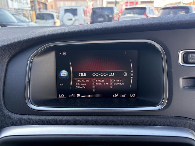 Ｖ４０ Ｄ４　インスクリプション　クルーズコントロール　セーフティパッケージ　ＬＥＤヘッドライト　ハーマンカードン　メーカーナビ　バックモニター　シートヒーター　ＥＴＣ　パドルシフト（25枚目）