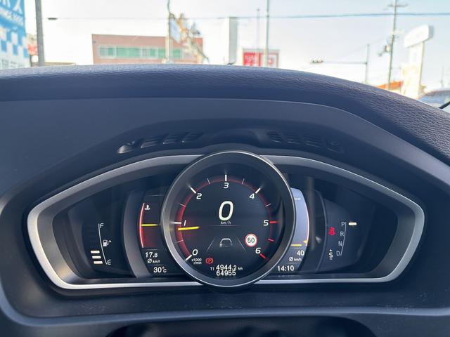 Ｖ４０ Ｄ４　インスクリプション　クルーズコントロール　セーフティパッケージ　ＬＥＤヘッドライト　ハーマンカードン　メーカーナビ　バックモニター　シートヒーター　ＥＴＣ　パドルシフト（27枚目）