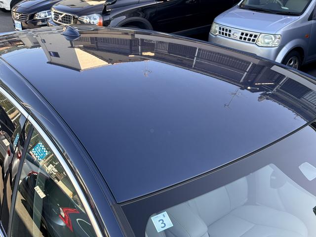 Ｖ４０ Ｄ４　インスクリプション　クルーズコントロール　セーフティパッケージ　ＬＥＤヘッドライト　ハーマンカードン　メーカーナビ　バックモニター　シートヒーター　ＥＴＣ　パドルシフト（35枚目）