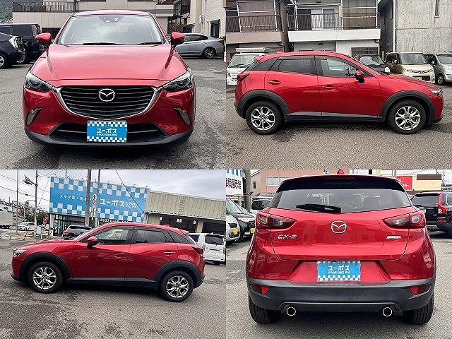 ＣＸ－３ ＸＤ　ユーザー買取／メーカーナビ／衝突軽減システム／車線逸脱警報／ブラインドスポット／クルーズコントロール／アイドリングストップ／ＥＴＣ／バックモニター（10枚目）