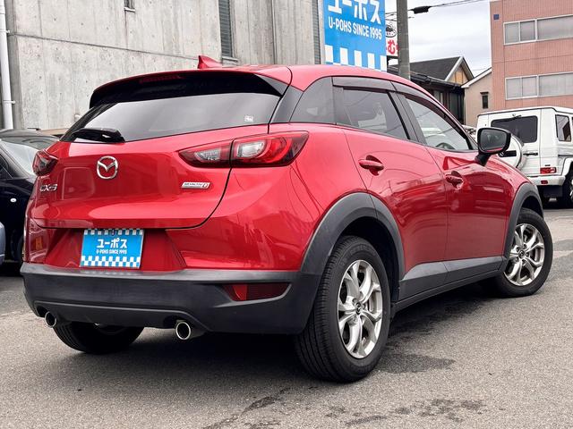 ＣＸ－３ ＸＤ　ユーザー買取／メーカーナビ／衝突軽減システム／車線逸脱警報／ブラインドスポット／クルーズコントロール／アイドリングストップ／ＥＴＣ／バックモニター（21枚目）