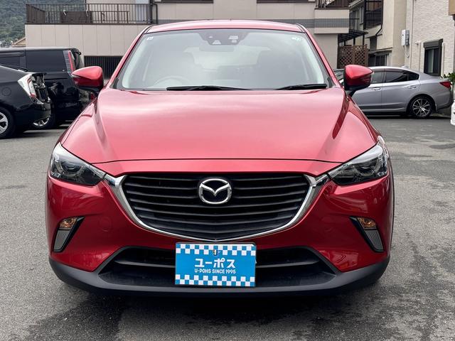 ＣＸ－３ ＸＤ　ユーザー買取／メーカーナビ／衝突軽減システム／車線逸脱警報／ブラインドスポット／クルーズコントロール／アイドリングストップ／ＥＴＣ／バックモニター（22枚目）