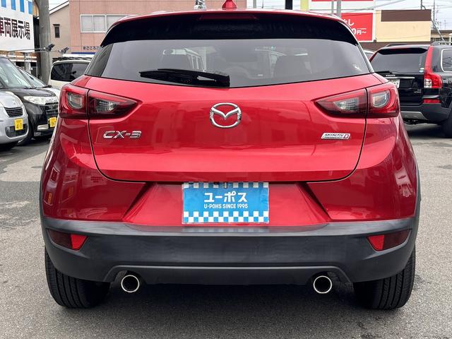 ＣＸ－３ ＸＤ　ユーザー買取／メーカーナビ／衝突軽減システム／車線逸脱警報／ブラインドスポット／クルーズコントロール／アイドリングストップ／ＥＴＣ／バックモニター（23枚目）
