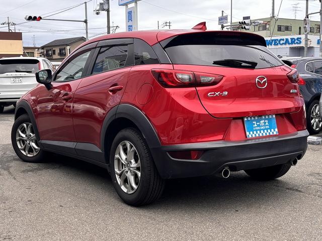 ＣＸ－３ ＸＤ　ユーザー買取／メーカーナビ／衝突軽減システム／車線逸脱警報／ブラインドスポット／クルーズコントロール／アイドリングストップ／ＥＴＣ／バックモニター（35枚目）