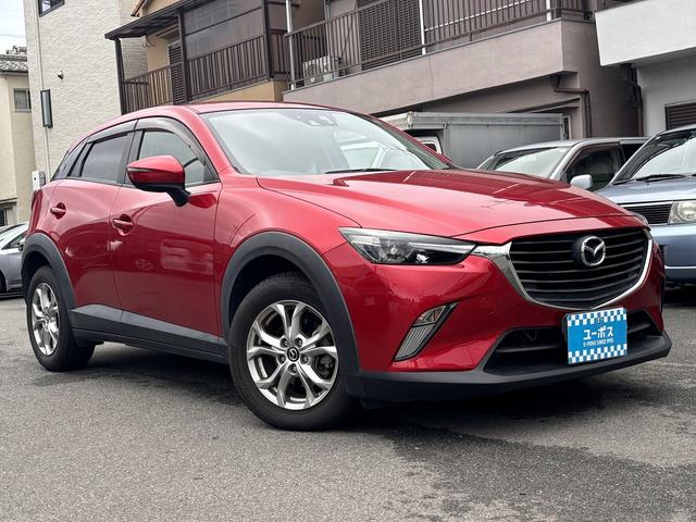 ＣＸ－３ ＸＤ　ユーザー買取／メーカーナビ／衝突軽減システム／車線逸脱警報／ブラインドスポット／クルーズコントロール／アイドリングストップ／ＥＴＣ／バックモニター（36枚目）