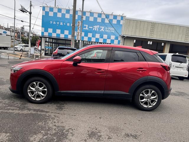 ＣＸ－３ ＸＤ　ユーザー買取／メーカーナビ／衝突軽減システム／車線逸脱警報／ブラインドスポット／クルーズコントロール／アイドリングストップ／ＥＴＣ／バックモニター（44枚目）