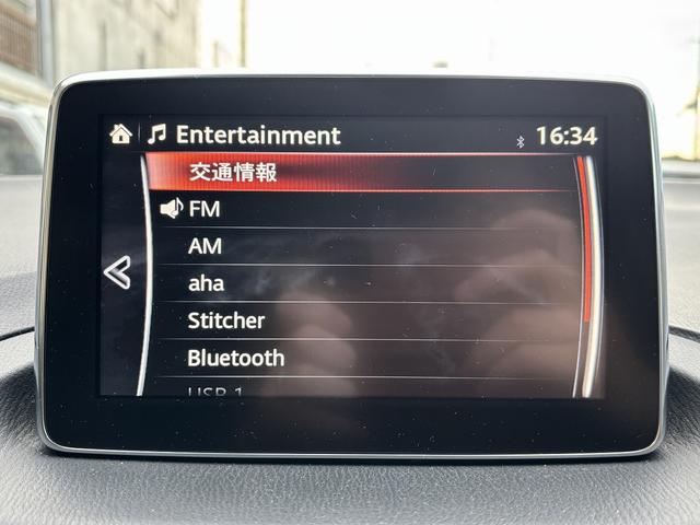 アクセラスポーツ XD BOSEサウンド ヘッドアップディスプレイ サンルーフ リアビークルモニタリング シートヒーター 衝突軽減システム パドルシフト ETC レーダークルーズ(29枚目)